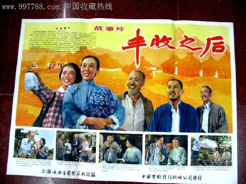 拉科鲁尼亚大学学位证